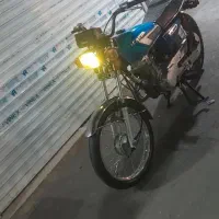 موتور هوندا کویر