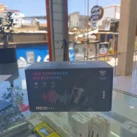 میکروفن m830|آلات موسیقی|مرودشت, ابوذر شمالی‎|دیوار