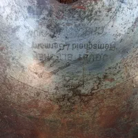 تیغ آتشی|ابزارآلات|صابری, |دیوار