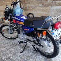 موتورسیکلت کویر۱۵۰