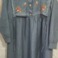 لباس راحتی بلند