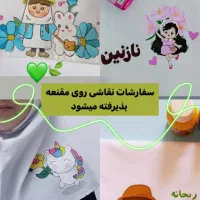 طراحی