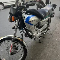هوندا ۱۵۰ کبیر