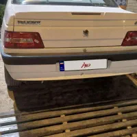 405تیوفایو مدل 97