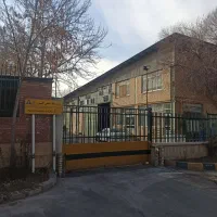 تکنسین راکتور مواد شیمیایی