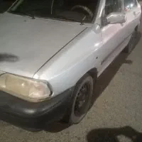 مدل 86 دوگانه دست