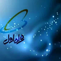 سیم کارت رند رشت 7740 331 0911