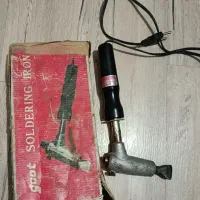 هویه سر تبری گات ژاپن