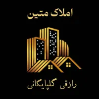 تکواحدی با پارکینگ اصلی افسریه شمالی|فروش آپارتمان|تهران, افسریه|دیوار