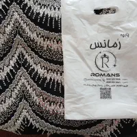 پارچه مروارید دوزی