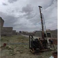 آزمایشگاه خاک و بتن