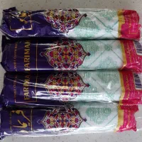 خانه و آشپزخانه