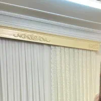 کتیبه نو دو تا