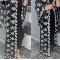 خلیجی پولکی/ماکسی