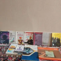 کتاب همشون با هم یک تومن دونه ای ۱۰۰ تومن