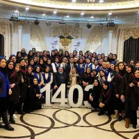 آموزشگاه ارایش و پیرایش