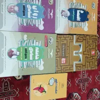 کتاب تست رشته انسانی