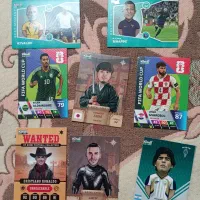 چند عدد کیمدی 2026