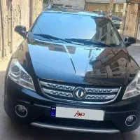اچ سی کراس مدل ۹۷