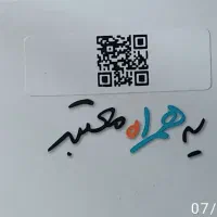 سیم کارت ۱۹۱ ،صفر و کار نکرده به شماره ۰۹۱۳۱۹۱۳۹۷۲