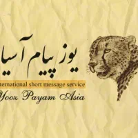 کارشناس قرارداد