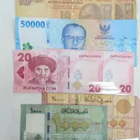 اسکناس کلکسیونی خارجی بیش از ۳۰کشور