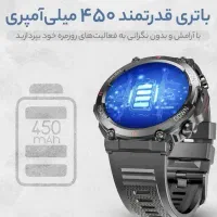 ساعت هوشمند