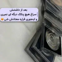 پنکک لاکچری کوین بهترین برندباکاوربالا|آرایشی، بهداشتی، درمانی|تهران, آسمان|دیوار