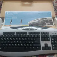 کییورد  فراسو 8700