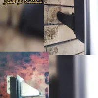 انواع باربند خودرو در مرکز شهر|قطعات یدکی و لوازم جانبی|تبریز, |دیوار