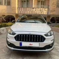 اطلس G با سانروف