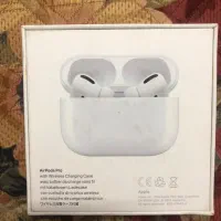 airpod pro 1