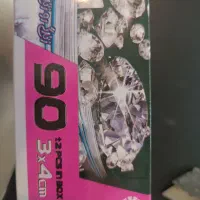 نایلون زیپ دار