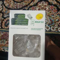 سوکت شبکه