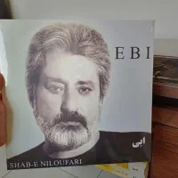 صفحه گرام نفیس البوم شب نیلوفری اقای صدا (ابی)