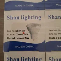 لامپ هالوژن|لامپ و چراغ|ارومیه, |دیوار