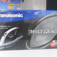 اتو پاناسونیک اصل