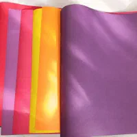 لوازم تحریر|لوازم التحریر|شیروان (خراسان), |دیوار