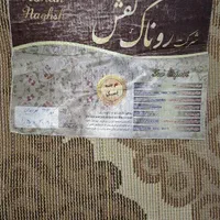 گلیم فرش بسیار زیبا مناسب برای آشپزخانه و راه پله|گلیم، جاجیم، گبه|اسلام‌شهر, |دیوار