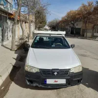 آریسان 97دوگانه کارخانه