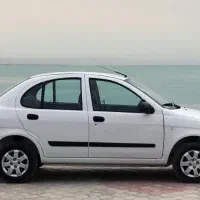سرویس خانم