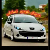 مشاوره معامله ماشین تصادفی