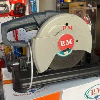 پروفیل بر مینی پی ام ۱۲۰۰ وات رونیکس