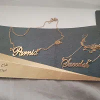 پلاک اسم saeedehو parnia