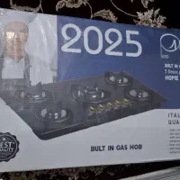 گاز صفحه ای مدیا