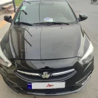 شاهین ساندروف