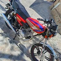 موتور200کبیر