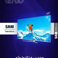 تلویزیون LED و QLED هوشمند فروش اقساط*فروشگاه مجلل|تلویزیون و پروژکتور|بم, |دیوار