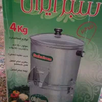 سبزی خوردکن