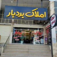 فروش-واحد-2خواب-100-متری-در-مجتمع-غزال